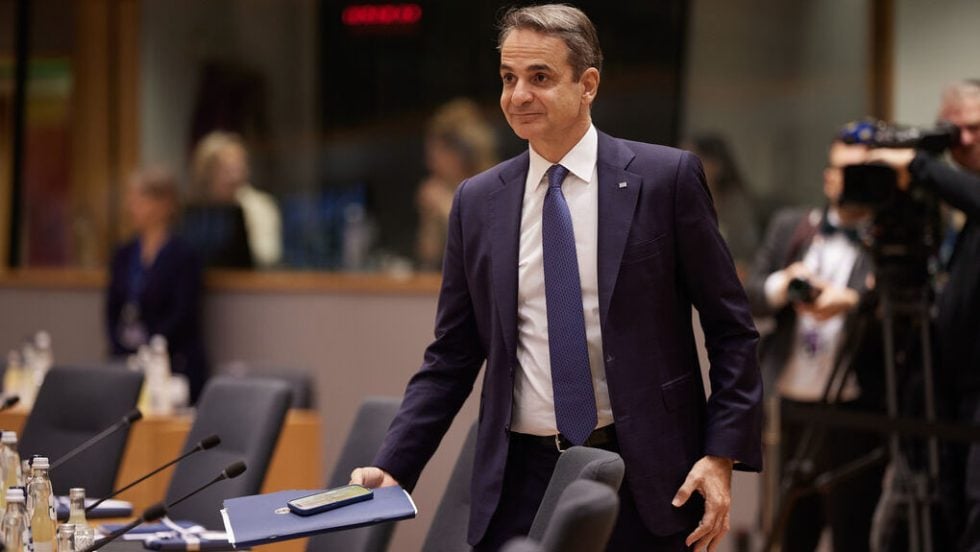kyriakos